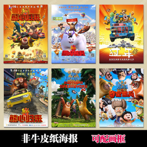 承装修试资质/证书多少钱